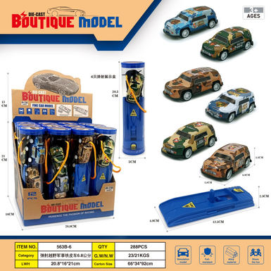 Catapult off-road military tin car 6.8cm 12 cylinder