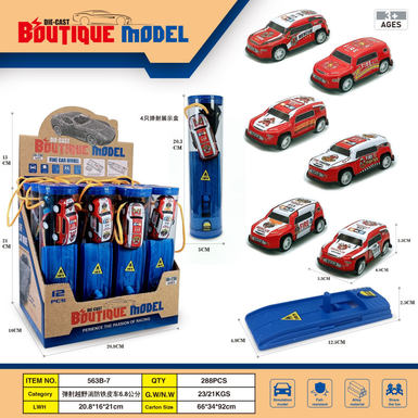 Catapult off-road fire truck 6.8cm 12 cylinder