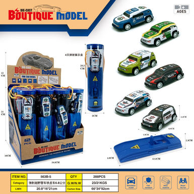 Catapult off-road police car, metal sheet car, 6.8cm, 12 cylinder