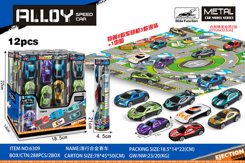 Gliding alloy racing car pvc tube (1 city map, 3 cars)