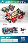 四通 F1 遥控赛车PVC车壳带灯光(1：14)