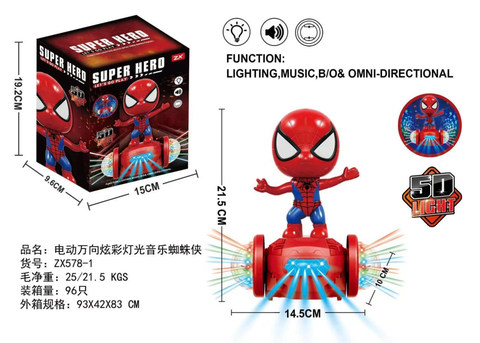 Electric universal colorful lights and music Spider-Man