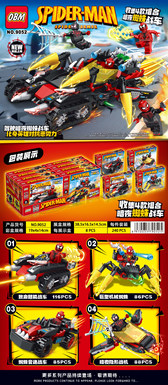 Spider-Man-4 in 1 Dark Night Spider Chariot Building Blocks