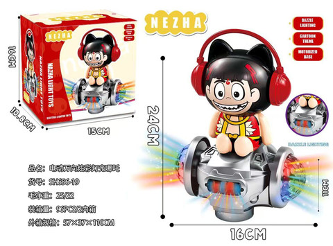 Electric Universal Colorful Nezha