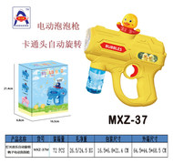 灯光音乐鸭子自动旋转 电动泡泡枪