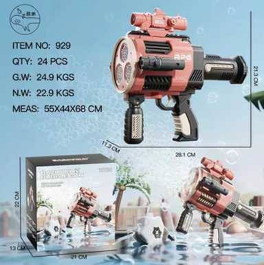 Three-cylinder bubble gun (plus 2 flashlights and 1 x mirror)