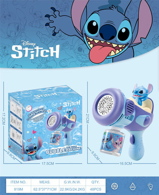 New 10-hole bubble gun (Shidizi)