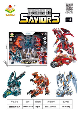 Vitality Rescue Team 6.5-inch four-dragon box