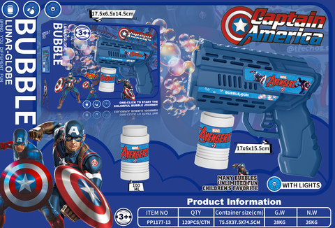 Captain America-Fully automatic glowing bubble gun