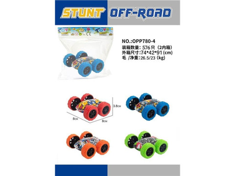 Double inertia stunt double-sided vehicle [Graffiti Style]