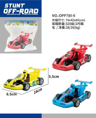 Pullback Racing [Go-Kart Style] Single Pack