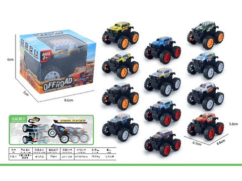 Metal large-wheel inertia stunt vehicle