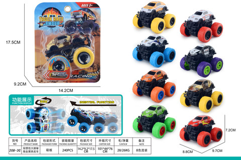 Double inertia large foot climbing metal iron cart