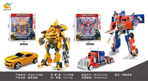 Transformers 4 Optimus Prime/Bumblebee (with lights, music)