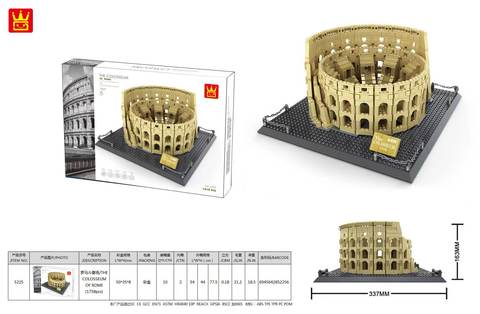 Colosseum Building Blocks in Rome, Italy