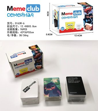 Russian Meme club card game