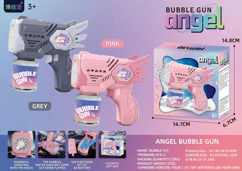 Angel Bubble Gun (Battery Version)