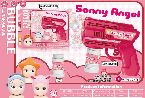 Party Angel-Fully automatic glowing bubble gun
