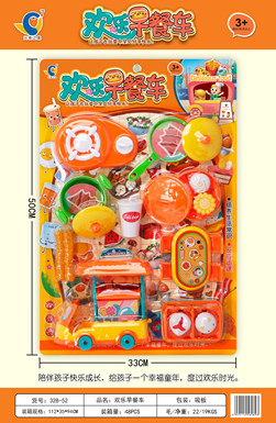 over every family toys