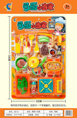 over every family toys