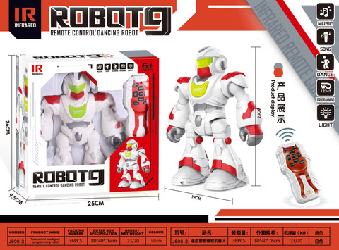 Remote-controlled intelligent programming robot (without electricity)