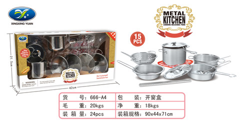 Jiajia stainless steel tableware
