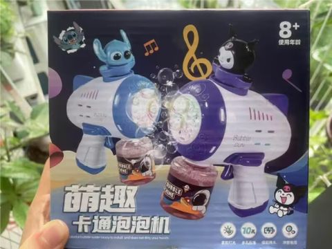 Electric automatic bubble gun, light music bubble machine