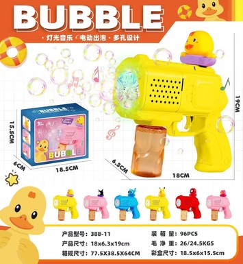 Light, music, automatic bubble gun