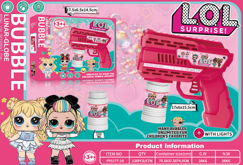 Surprise Doll LOL-Fully automatic glowing bubble gun