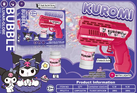 Culomi-Fully Automatic Glowing Bubble Gun