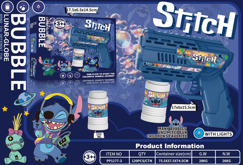 Shizi-Fully automatic glowing bubble gun