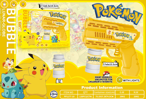 Pokemeng-Fully automatic glowing bubble gun