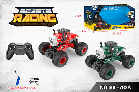 2.4G Four-way Farmers Off-Road Vehicle