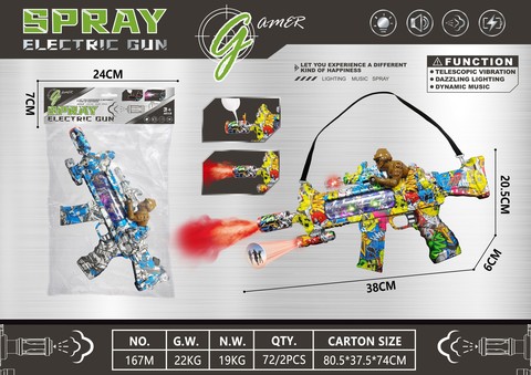 Electric spray toy gun