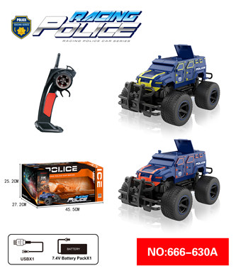 1:12 2.4G five-way induction door-opening explosion-proof remote control car + power pack