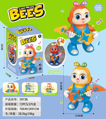 Electric dancing guitar bee