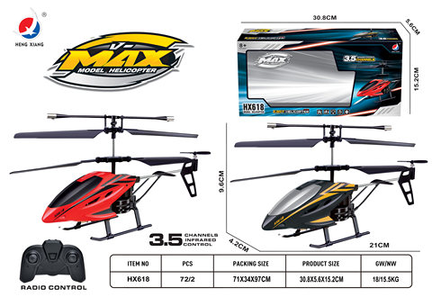 3.5-way helicopter with lights