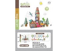 星钻7.5磁力片恐龙主题98P