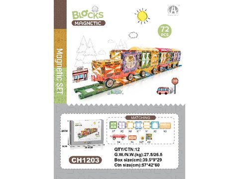 Star Diamond 7.5 Magnetic Plate Train Theme 72P