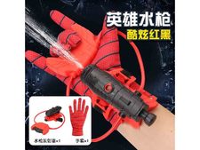 蜘蛛水枪+儿童手套