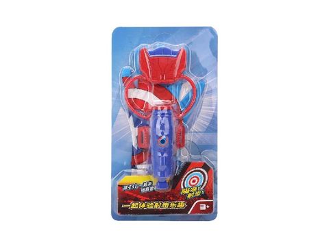 US Team Water Gun + Gloves