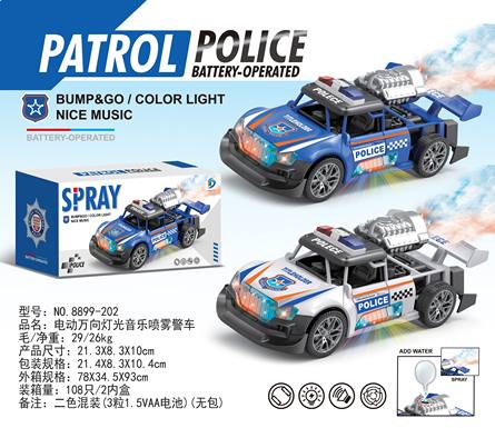 Electric universal lighting and music spray police car