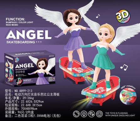 Electric universal light music Barbie Princess skateboard