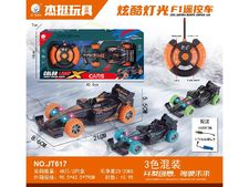 4通灯光遥控车