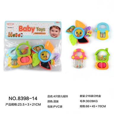 4 babies ringing bells
