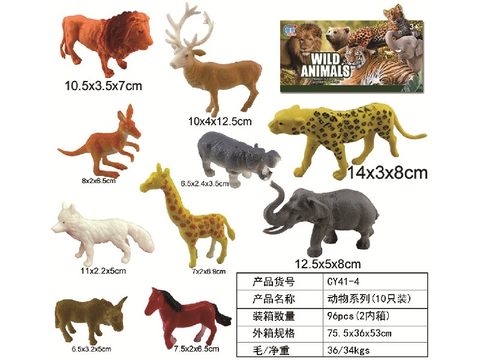 10 animals