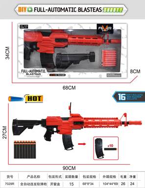 DIY fully automatic continuous soft bullet gun