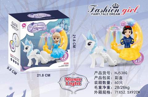 Electric lights and music carriage (Snow White)