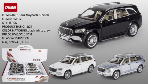 1:24 Mercedes-Maybach GLS600