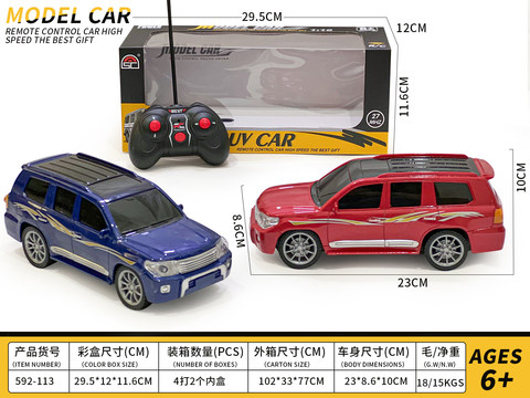 Remote-controlled car Sitong Toyota Land Cool Road